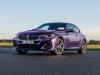 BMW BMW 2 серии G42 – купе