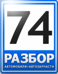 Razbor74 Челябинск
