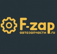 F-zap автозапчасти