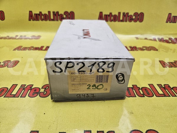 Колодки тормозные Mercedes-Benz E-klasse оригинальный номер A1644200820