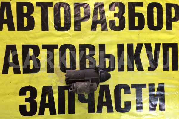 Стартер Chevrolet Lanos Chevrolet Lanos 