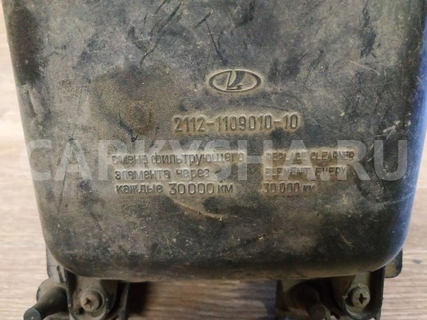 Корпус воздушного фильтра ВАЗ (Lada) 2109 оригинальный номер 2112110901010