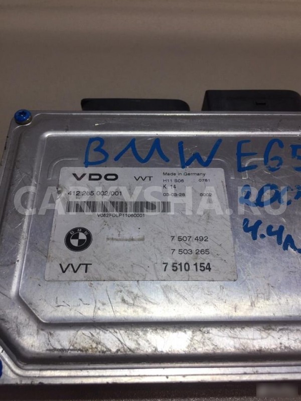 Блок управления двигателем (эбу) Bmw 7-Series E65 BMW 7er оригинальный номер 412265002