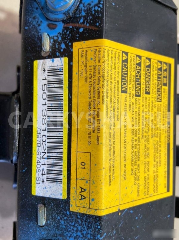 Подушка безопасности пассажира Daihatsu YRV 2002 г Daihatsu YRV 