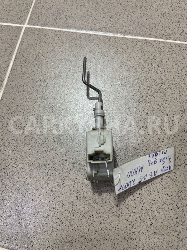 Активатор замка крышки бензобака Audi A6 Audi 200 оригинальный номер 7B0862153