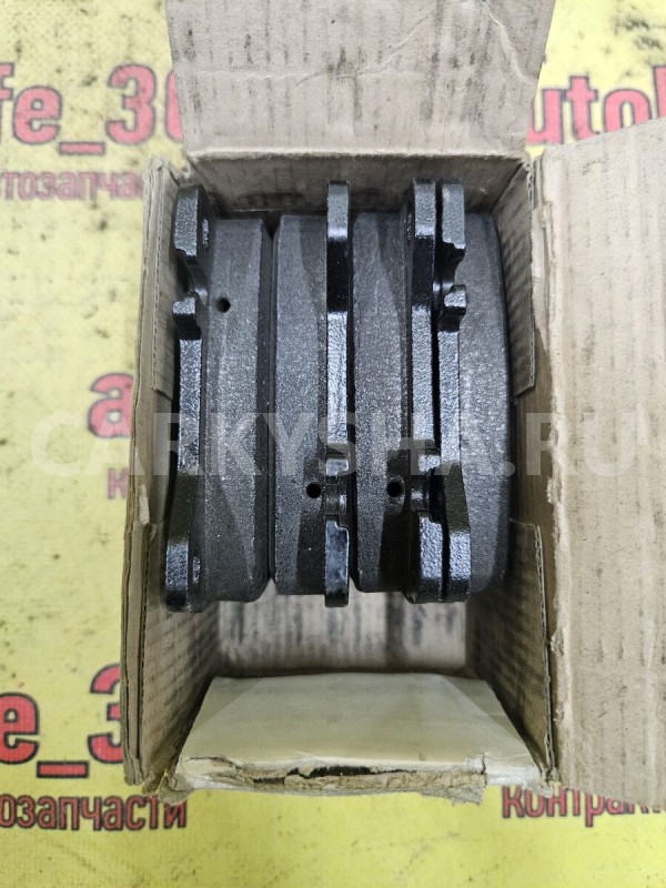 Колодки тормозные Mercedes-Benz 190 (W201) оригинальный номер A0014207820