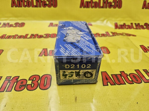 Колодки тормозные Toyota Camry оригинальный номер 0446532081