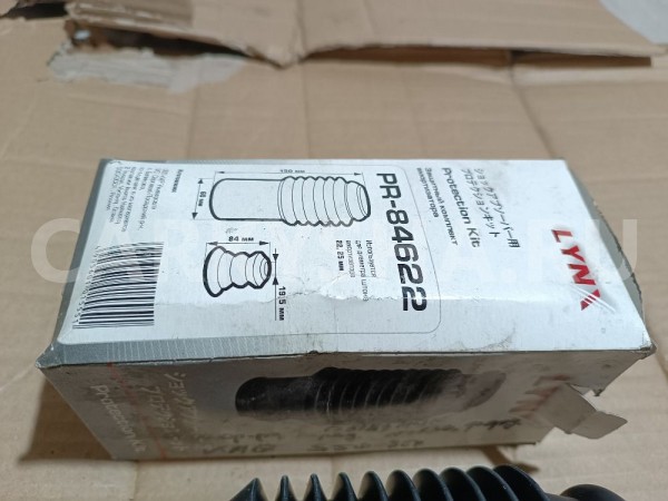 Пыльник переднего амортизатора Audi 100 оригинальный номер PR84622