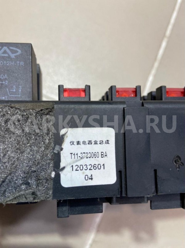 Блок предохранителей салонный Vortex Tingo 2013 г Vortex Tingo оригинальный номер T113723060BA