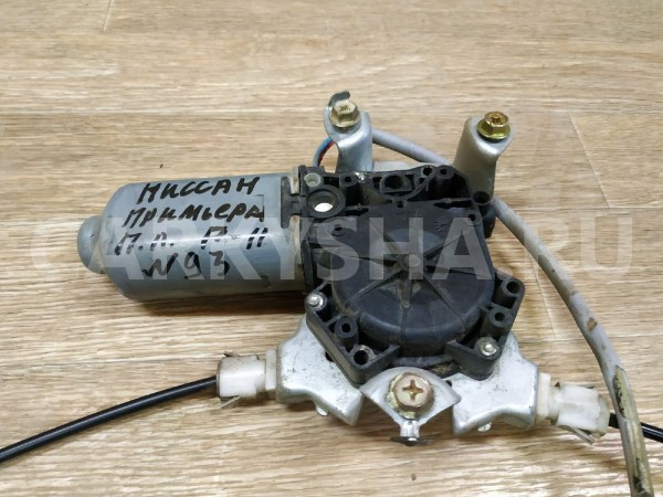 Стеклоподъемник электр. передний левый Nissan Primera оригинальный номер 807012F002