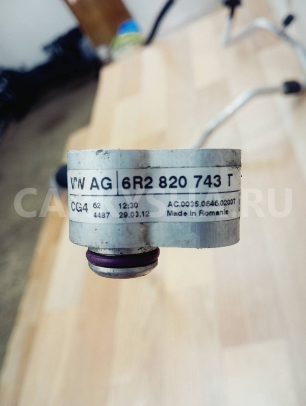 трубка кондиционера Skoda Fabia 