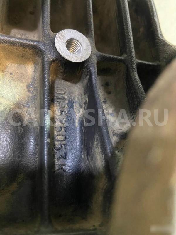 Редуктор задний Audi A8 D3-4E Audi 200 оригинальный номер 01R525053K