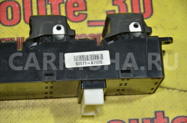 Блок управления стеклоподъемниками Kia Cerato оригинальный номер 93571A7000