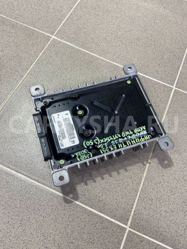 Усилитель звука Infiniti EX35 2008 г Infiniti EX оригинальный номер 280611BM0A