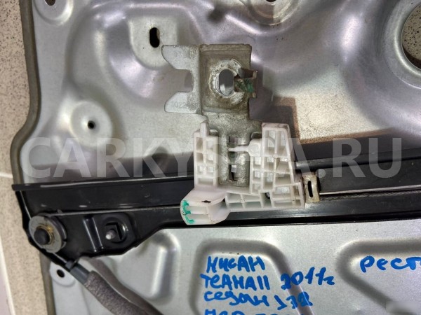 Стеклоподъемник передний правый Nissan Teana J32 Nissan Teana оригинальный номер 80770JN02A