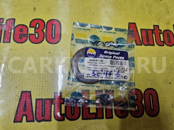 Сальник распредвала передний Suzuki Alto оригинальный номер 0928332042