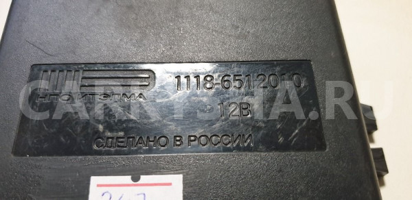 Блок комфорта Лада Калина 11186512010 ВАЗ (Lada) Kalina оригинальный номер 11186512010