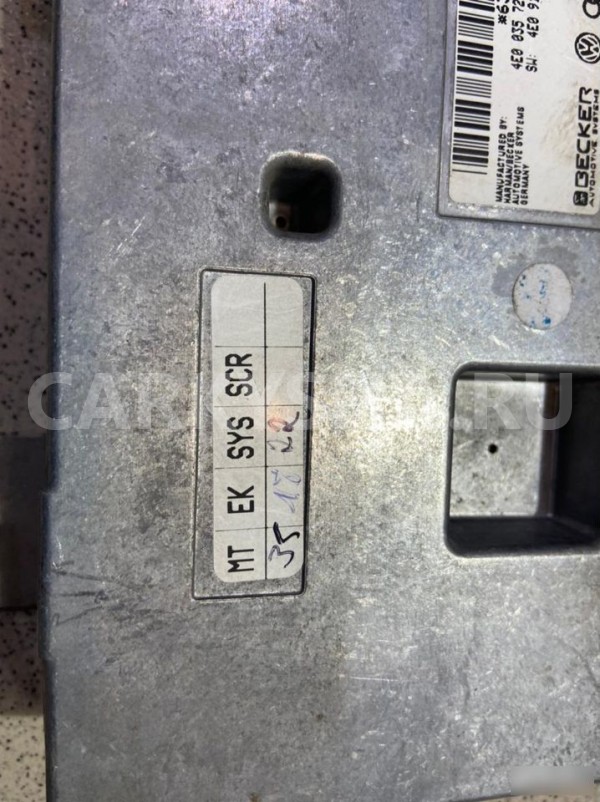 Блок управления MMI Audi A8 D3-4E Audi 200 оригинальный номер 4Е0035729