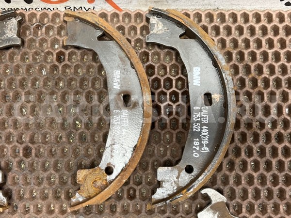 Колодки ручника BMW 3er оригинальный номер 34 41 0 410 823, 34 41 0 410 823, 34410410823, 0410823, 34 41 0 148 321, 34410148321, 0148321, 34 41 0 004 879, 34410004879, 0004879, 34 41 6 761 291, 34416761291, 6761291, 34 41 6 761 290, 34416761290, 6761290, 34 41 6 755 273, 34416755273, 6755273, 34 4