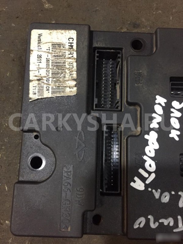 Блок комфорта Chery Tiggo T11 Chery Tiggo (T11) оригинальный номер T113600030BA