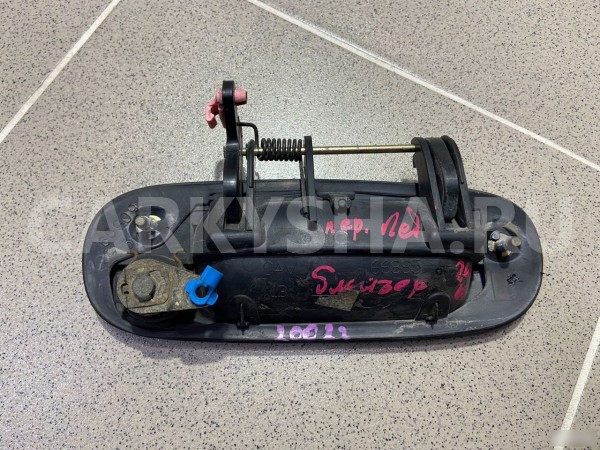 Ручка двери передняя левая Chevrolet Trailblazer 2 Chevrolet Blazer 