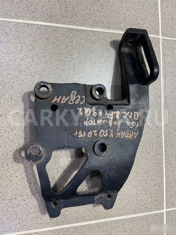 Кронштейн кондиционера Lifan X50 2018 г Lifan X50 оригинальный номер LBA8103101B1