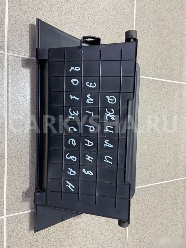 Бардачок Geely Emgrand EC7 Geely Emgrand EC7 оригинальный номер MR718106803683