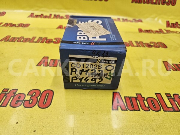 Колодки тормозные Nissan Presea оригинальный номер 410600M893