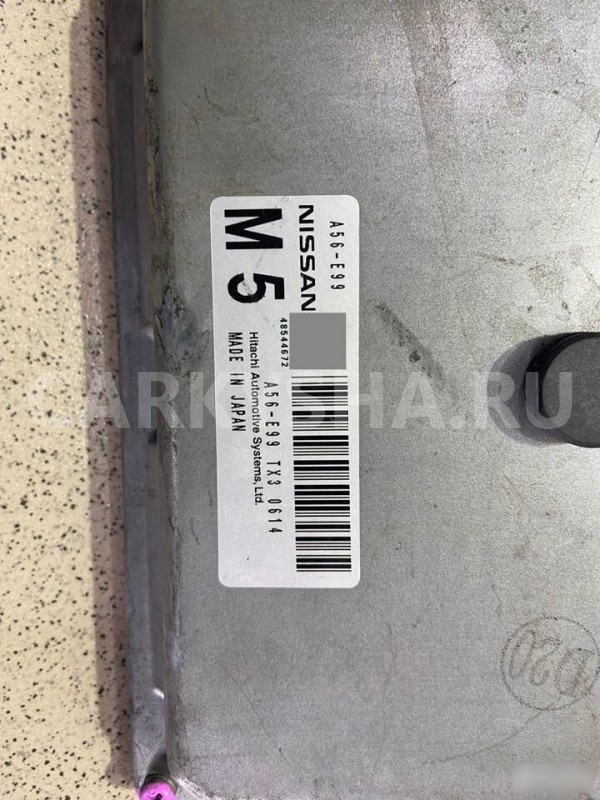 Блок управления двигателем(Эбу) Nissan Juke YF15 Nissan Juke оригинальный номер A56E99TX