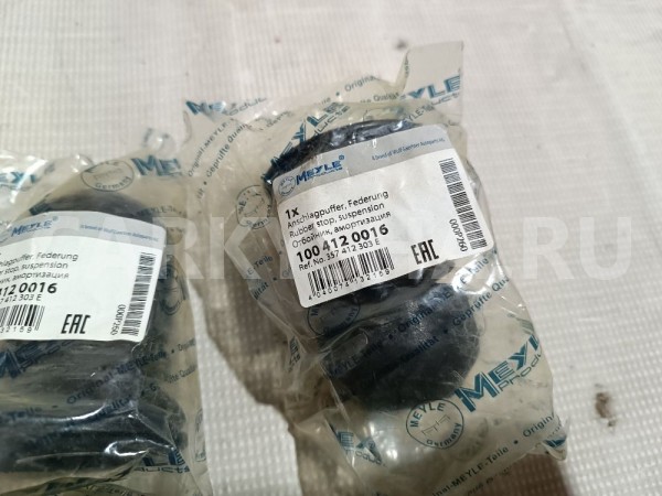 Отбойник переднего амортизатора Volkswagen Passat оригинальный номер 1004120016