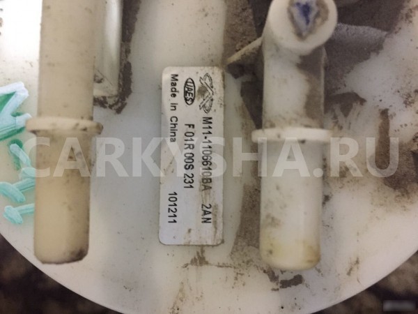 Насос топливный (Станция) Chery M11 Chery M11 (A3) оригинальный номер M111106610BA
