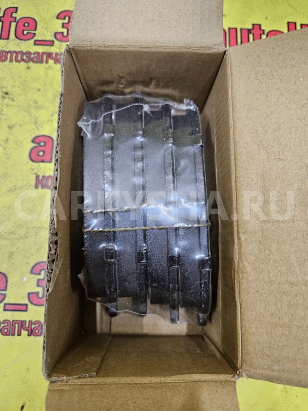 Колодки тормозные Chery Amulet (A15) оригинальный номер A116GN3501080