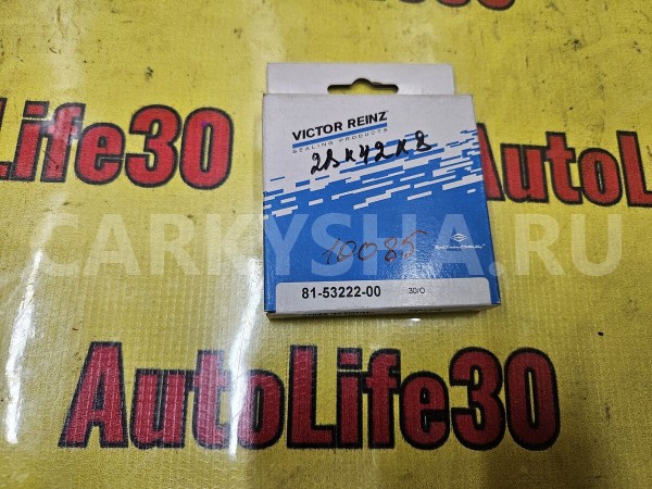 Сальник распредвала передний Honda Prelude оригинальный номер 91213PT0004