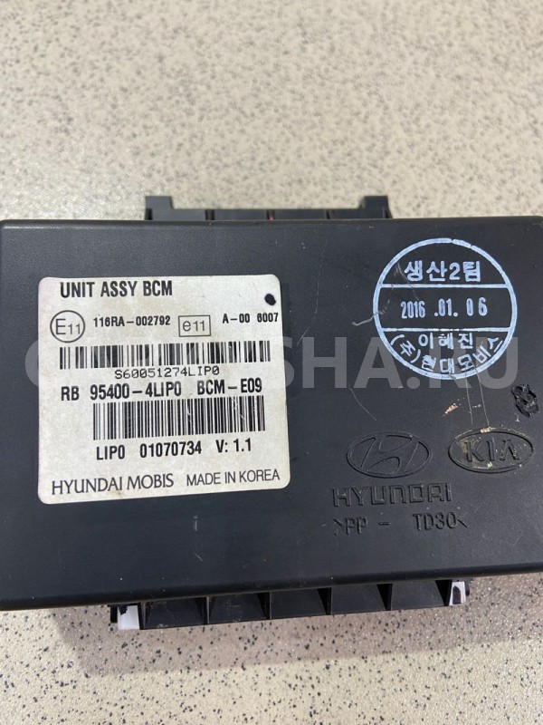 Блок управления цен. замком Hyundai Solaris G4FA Hyundai Solaris оригинальный номер 954004LIP0