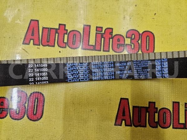 Ремень ГРМ Audi 100 оригинальный номер 06D109119B