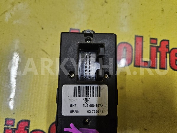 Блок управления стеклоподъемниками Porsche Cayenne оригинальный номер 7L5959857A