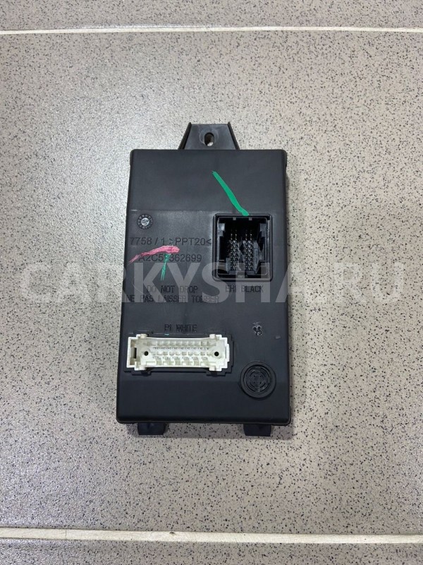 Блок комфорта LADA Largus 2020 ВАЗ (Lada) Largus оригинальный номер 8201068829A