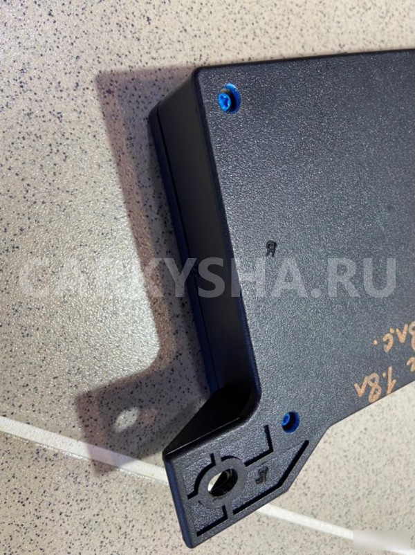 Блок комфорта Lifan X60FL 2017 г Lifan X60 оригинальный номер SAV3674100