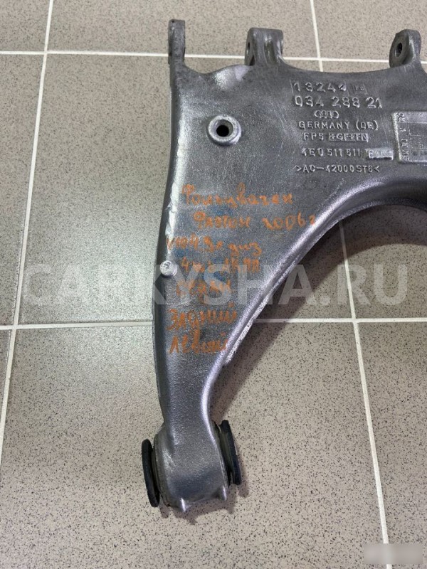 Рычаг задний левый Volkswagen Phaeton 2006 год Volkswagen Phaeton оригинальный номер 03428821