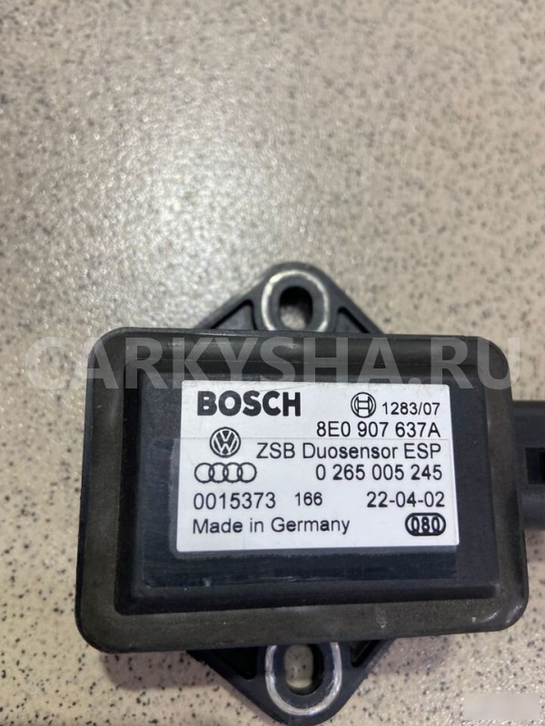 Датчик ускорения Audi A4 2002 Audi 200 оригинальный номер 8E0907637A