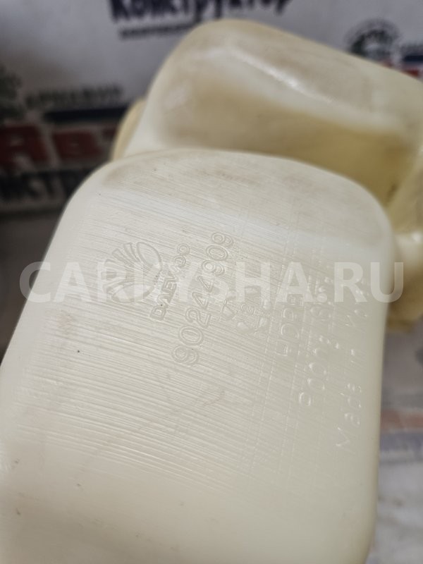 Бачок омывателя лобового стекла Daewoo Espero 