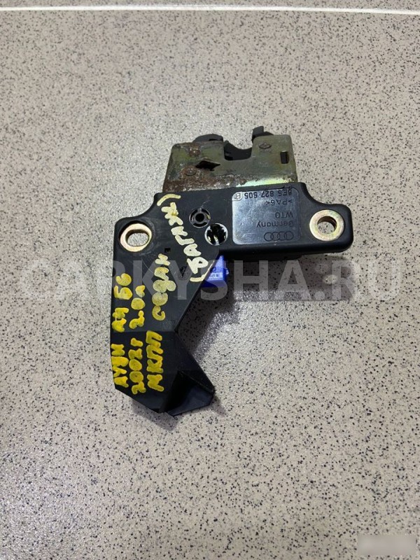 Замок багажника Audi A4 2002 Audi 200 оригинальный номер 8E5827505B