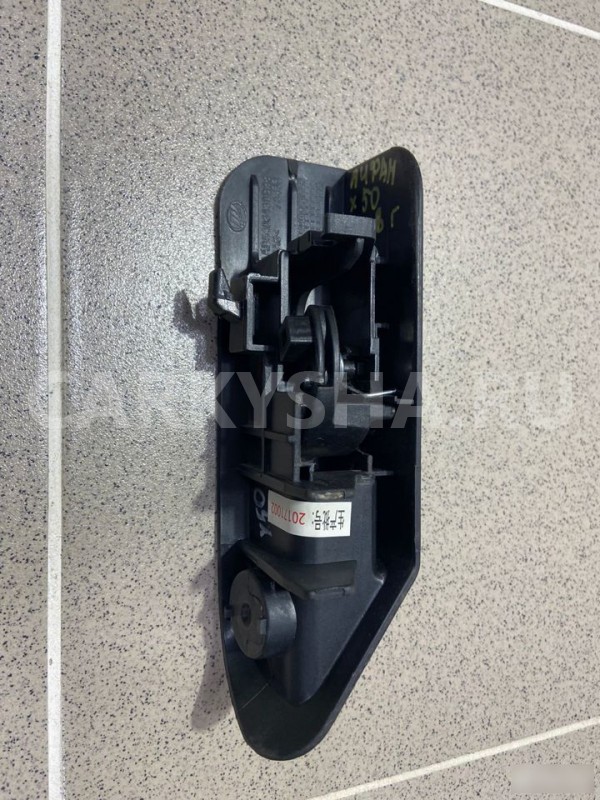 Ручка открывания лючка бензобака Lifan X50 2018 г Lifan X50 оригинальный номер AAB5406430B28