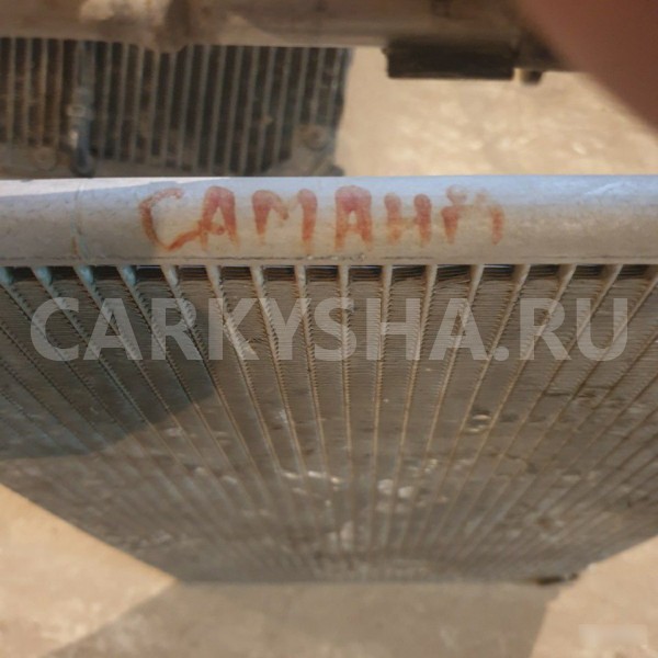 Радиатор кондиционера Iran Khodro Samand оригинальный номер NONAME