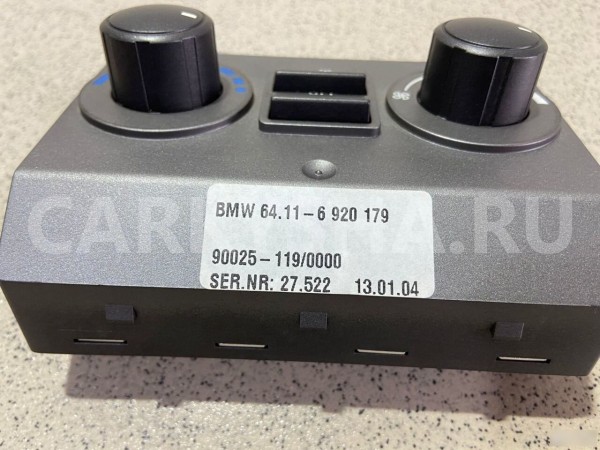 Блок климатом задний левый BMW 760LI 2004 г BMW 7er оригинальный номер 64116920179