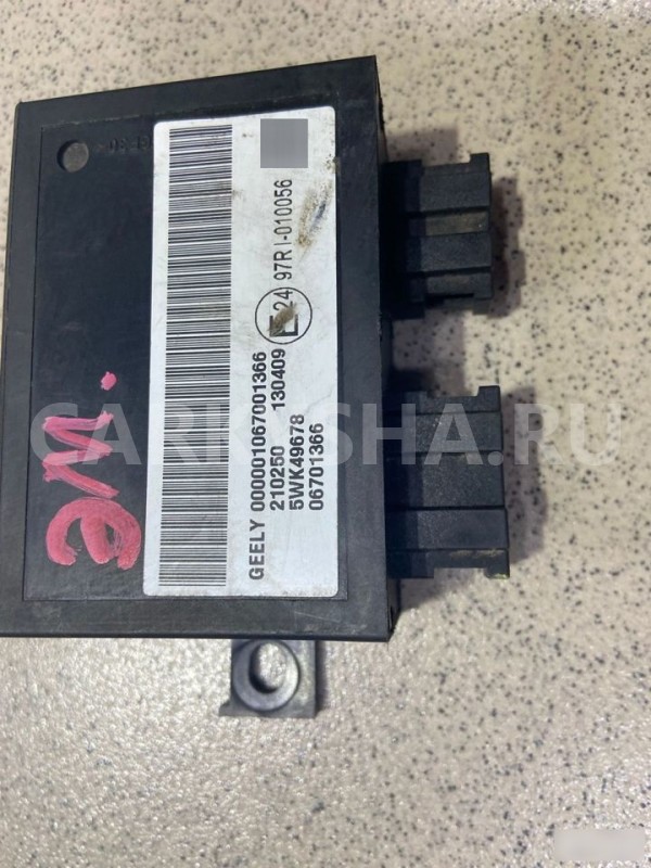 Иммобилайзер Geely Emgrand EC7 Geely Emgrand EC7 оригинальный номер 5WK49678