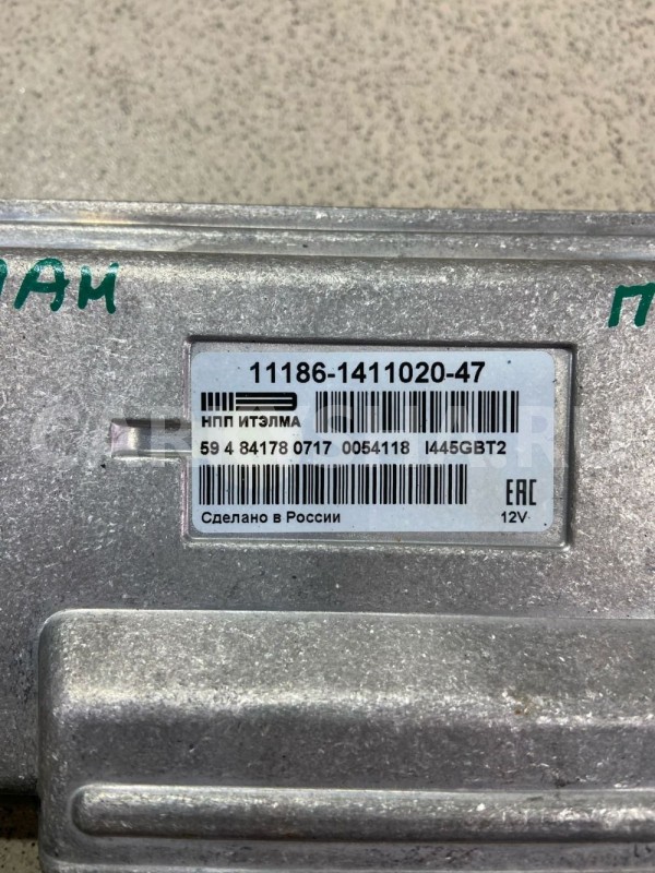 Блок управления двс(эбу) Lada Granta 2017 г. ВАЗ (Lada) Granta оригинальный номер 11186141102047