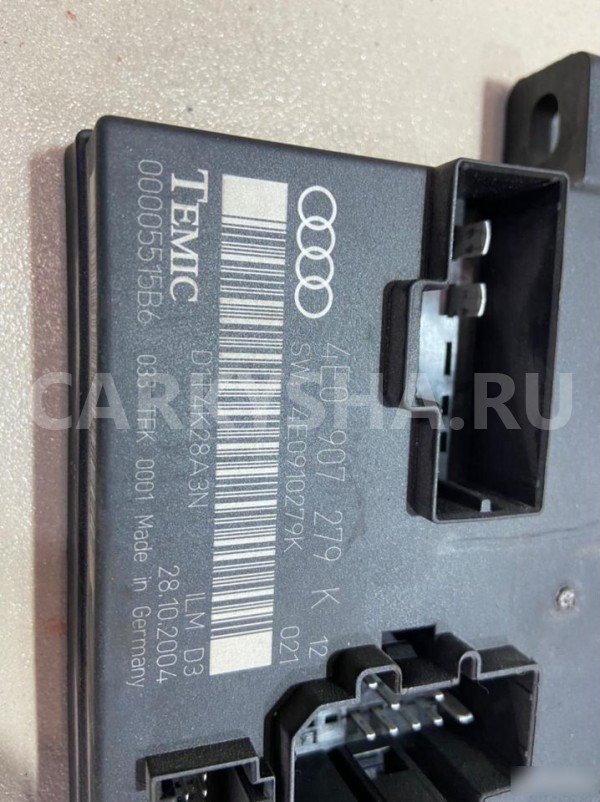 Модуль регулятор света Audi A8 2004 Audi 200 оригинальный номер 4E0907279K
