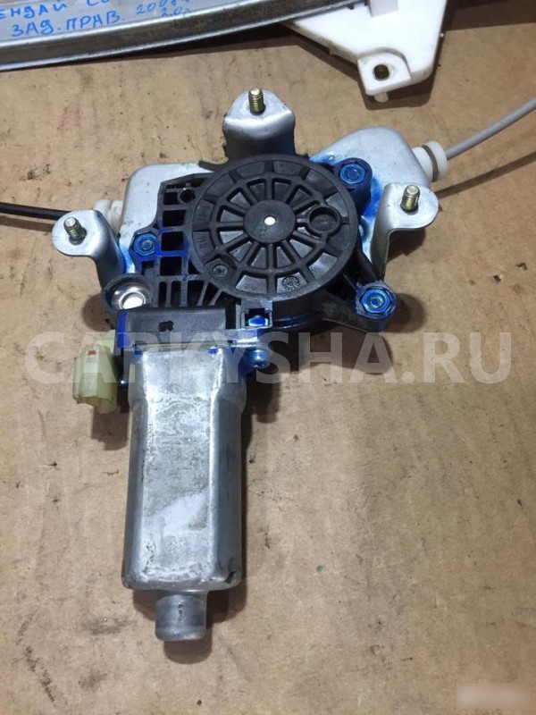 Стеклоподъемник задний правый Hyundai Sonata IV(EF Hyundai Sonata 