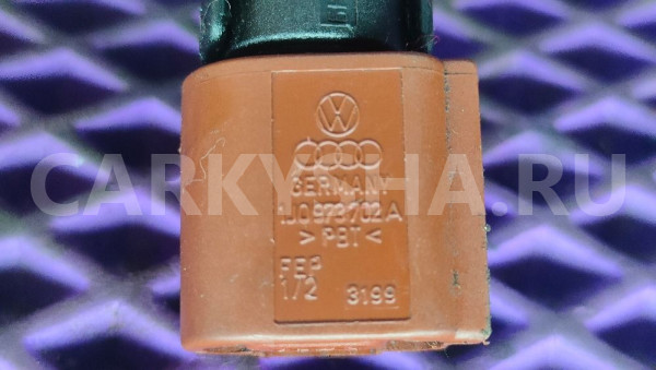 Разъем 1J0973702A VAG Audi 200 оригинальный номер 1J0973702A
